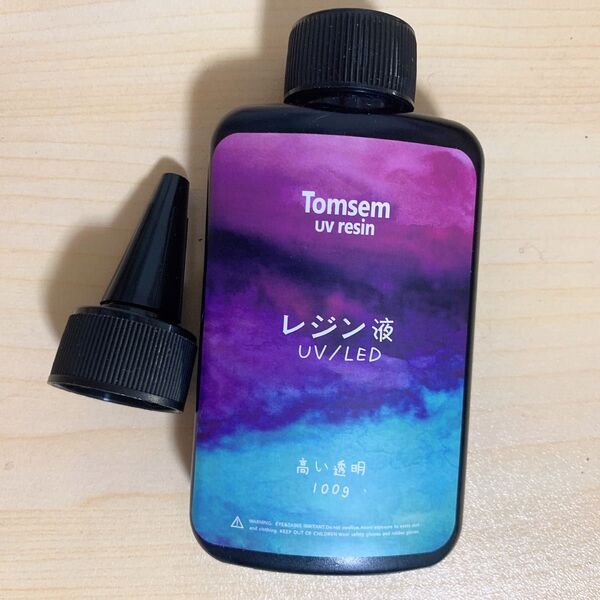 Tomsem レジン液 100g UV/LED対応 高い透明 詰替用 大容量 ハードタイプ