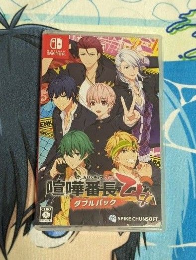 【Switch】 喧嘩番長 乙女 ダブルパック