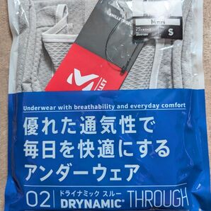 【未使用】MILLET ミレードライナミック スルー V ノースリーブ シルバー 日本サイズM