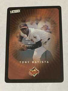 ソフトバンク 来日外国人 バティスタ TONY BATISTA MLBカード 2003 UD UPPER DECK VICTORY ORIOLES 即決