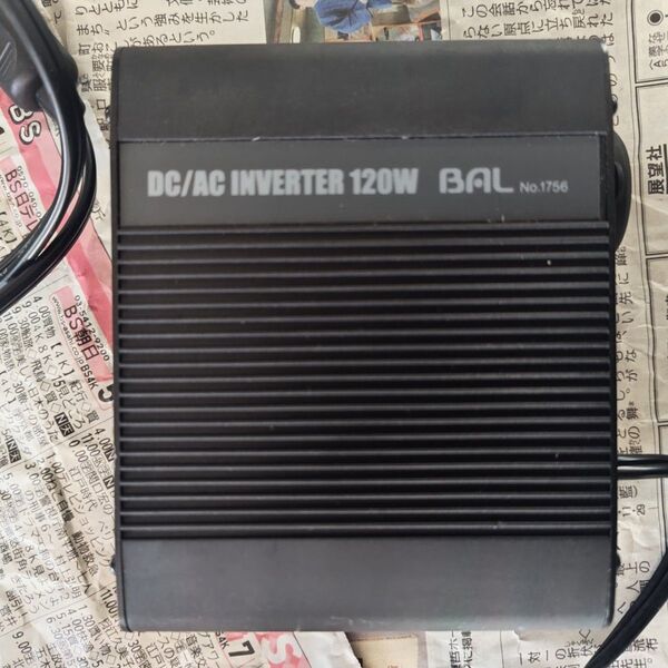 バル(BAL) 3WAYインバーター DC12V車専用 定格出力:120W No.1756 中古品