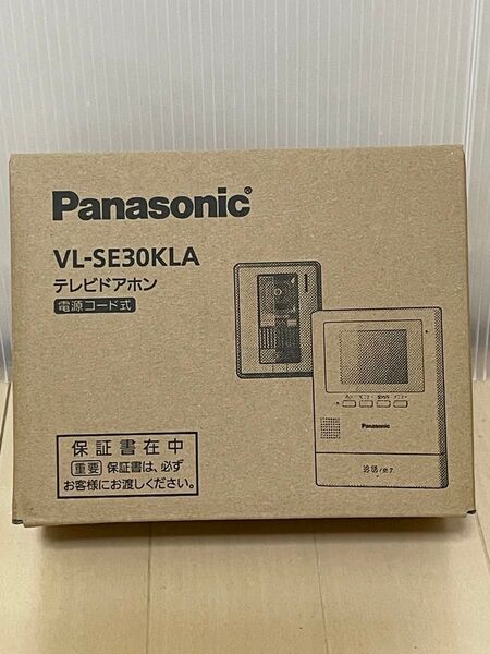 テレビドアホン