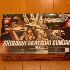 HG シラヌイアカツキガンダム