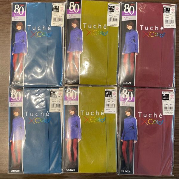 GUNZE Tuche Color タイツ 80デニール M-L まとめ売り コバルトブルー ティーグリーン ダークレッド レトロ