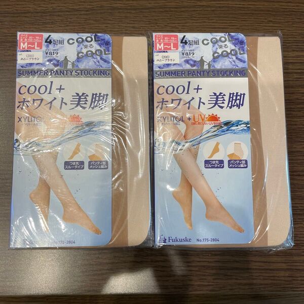 福助 coolホワイトサポート美脚 サマーパンティストッキング M〜L ハニーブラウン【4足組2点セット】UV吸収加工新品未使用