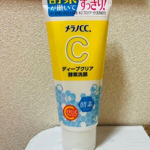 メラノCC. ディープクリア 酵素洗顔