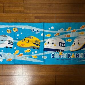 【期間限定特価】しんかんせんのタオル1点