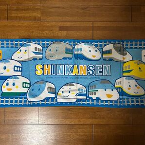 【期間限定特価】しんかんせんのタオル1点