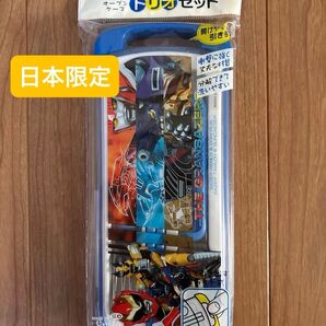【日本限定!!】超星神グランセイザー 子ども キッズ お弁当 トリオセット 1点