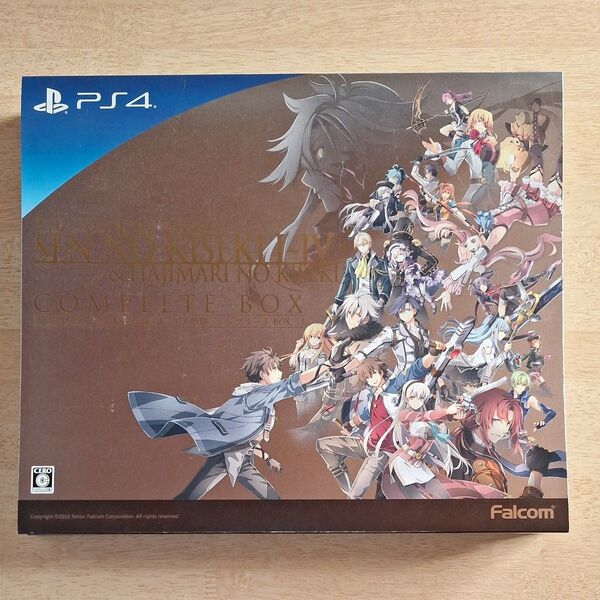 英雄伝説 零の軌跡&碧の軌跡 COMPLETE BOX PS4
