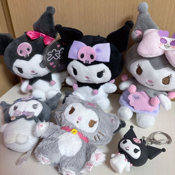 sanrio サンリオ クロミ マスコット ぬいぐるみ まとめ売り お得 JK スクバ