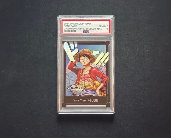 ONE PIECEカードゲーム 2023CS 2023チャンピオンシップ ルフィ ドンカード 英語 PSA10