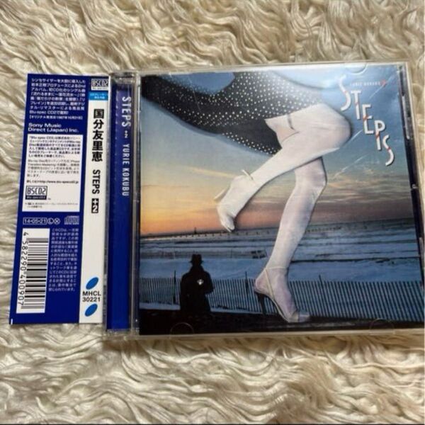 国分友里恵STEPS MHCL 角松敏生 2014年リリース CD