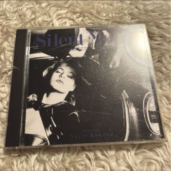 国分友里惠Silent Moon CD