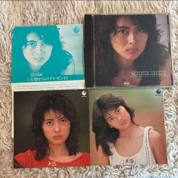 中山美穂 SUMMER BREEZE フォトカード2枚付き CD