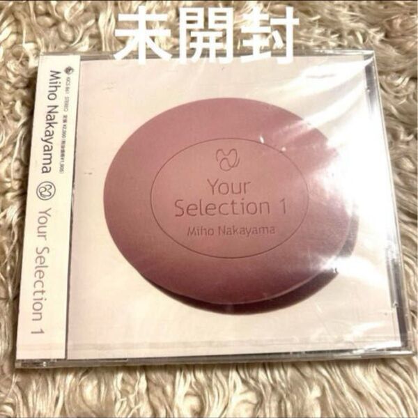 【新品未開封】中山美穂 Your Selection 1