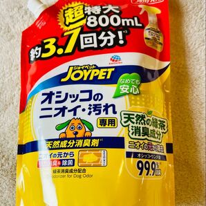超特大!ジョイペット オシッコのニオイ・汚れ専用 つめかえ用 800ml ペット用品