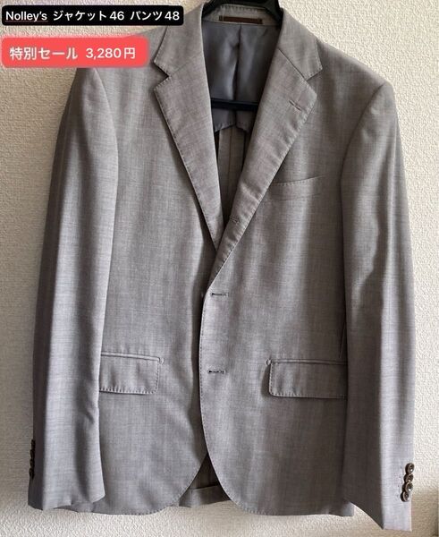 Nolley’s goodman メンズスーツ 春夏 背抜き 3つボタン 段返り
