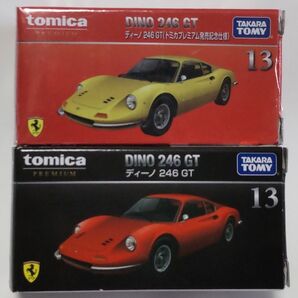 【廃番】tomicapremiumNo.13トミカ DINO 246GT 2台セット