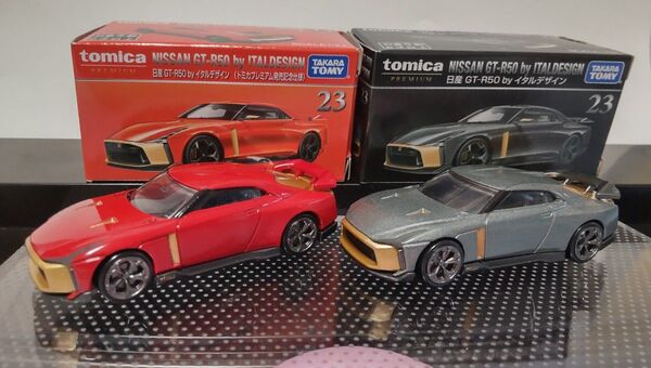 トミカプレミアム 23 日産 GT-R50 by イタルデザイン (トミカプレミアム発売記念仕様・通常仕様)2台