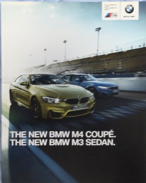 BMW M4クーペ&M3セダン カタログ 2冊セット