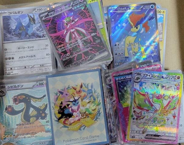 ポケモンカード まとめ売り 600枚以上 SR SAR マスボミラー AR