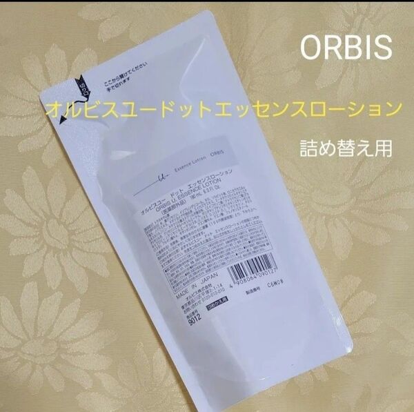 オルビスユー ドット エッセンスローション 180mL(詰替用)