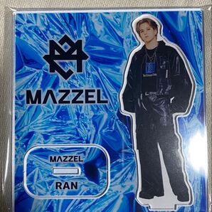 MAZZEL オンラインくじ ZZ賞 アクリルスタンド RAN
