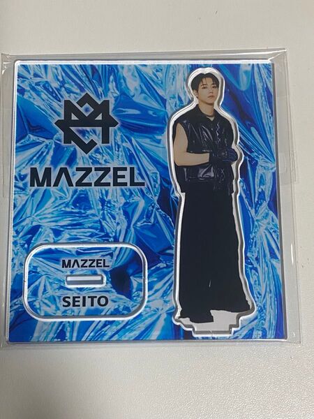 MAZZEL オンラインくじ ZZ賞 アクリルスタンド SEITO
