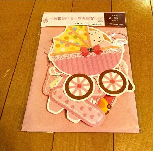 【新品・訳有り】ベビーガーランドカード お祝い メッセージカード 出産祝い