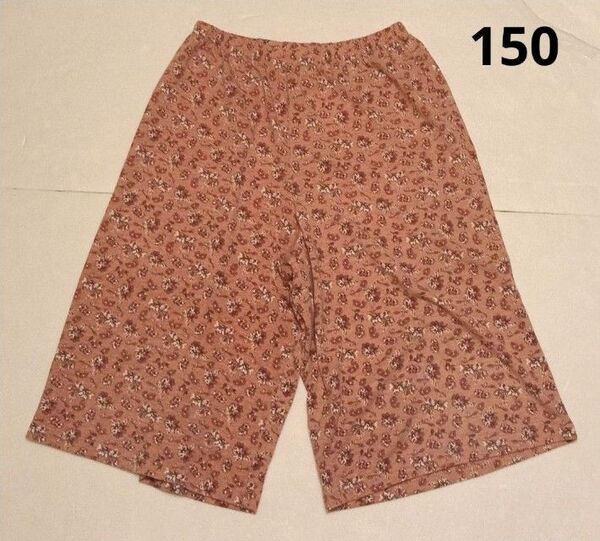 【150】パンツ ズボン ルームウェア 部屋着 ステテコ 花柄 ウエストゴム