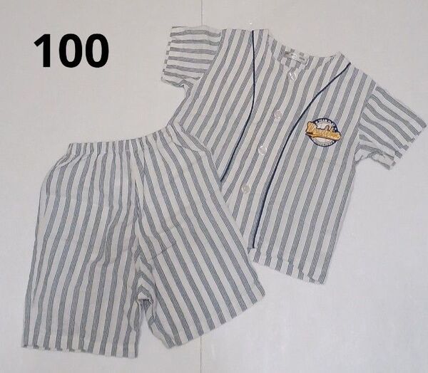 【100】キッズ 男の子 パジャマセット 上下セット ストライプ 半袖 七分ズボン 綿100%