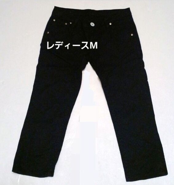 【レディースM】パンツ スキニー ジーンズ ブラック BACK NUMBER