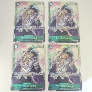 キャベンディッシュ SR パラレル ワンピースカードゲーム