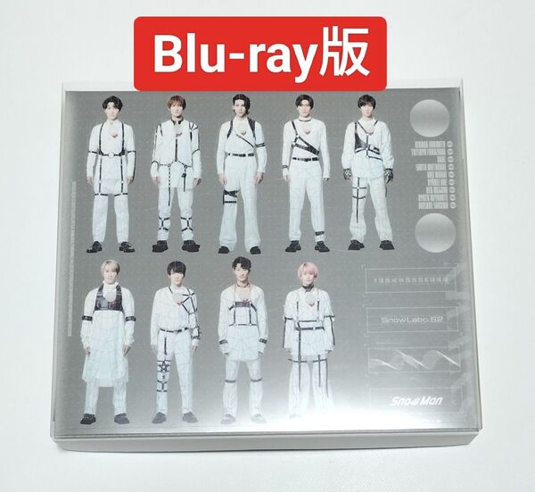 SnowMan/SnowLabo. S2 初回盤A Blu-ray版 中古