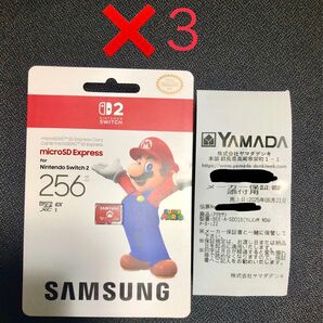 Nintendo Switch 2 microSD Card Samsung サムスン 3個 各メーカー保証書付