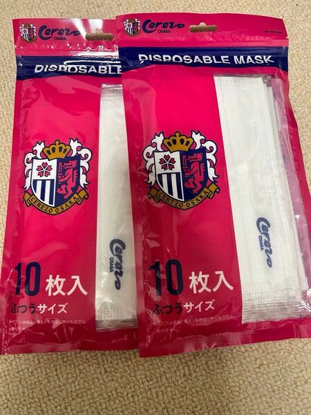 セレッソ大阪 グッズ詰め合わせ