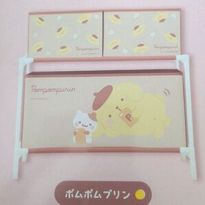 サンリオ ポムポムプリン 3ボックス付き収納ケース 未開封
