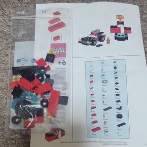 LEGO カーレシーシング 50ピース