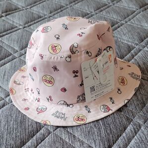 アンパンマン ドキンちゃん コキンちゃん バケットハット