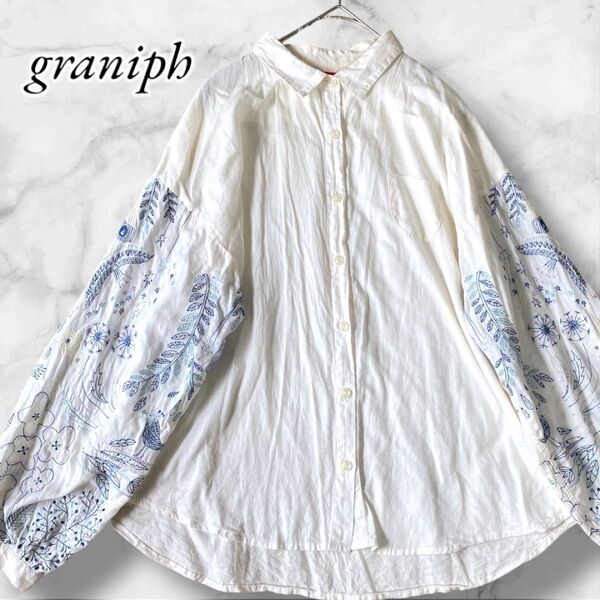 graniph グラニフ ぽわん袖 総刺繍 ブラウス 長袖 シャツ 小鳥 花 ナチュラル系 レディース トップス オーバーサイズ