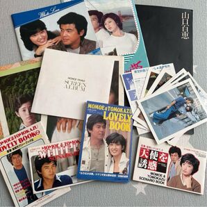山口百恵 三浦友和 セット
