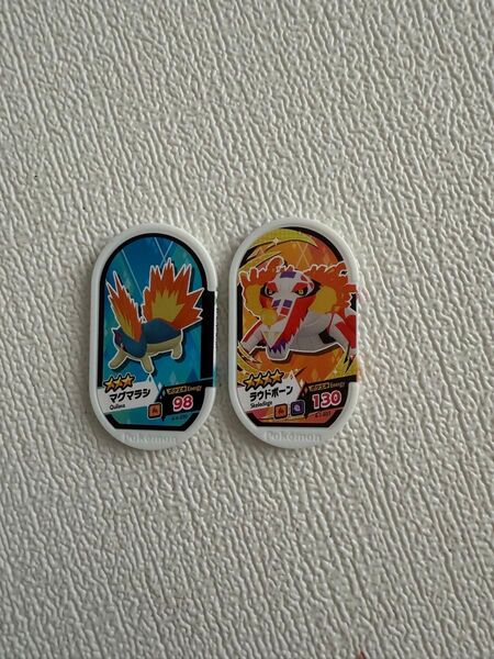 ポケモン メザスタ