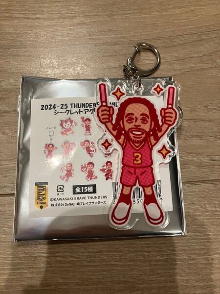 川崎ブレイブサンダース サッシャキリヤジョーンズ シークレットキーホルダー