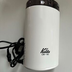 Kalita コーヒーミル CM-50 ホワイト
