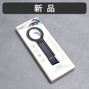 新品 スマホ三脚 スマホスタンド RT-777 カラビナ機能付 MagSafe対応