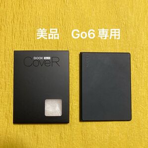 BOOX Go6専用 マグネティックケース 純正 ブークス ブラック SKT