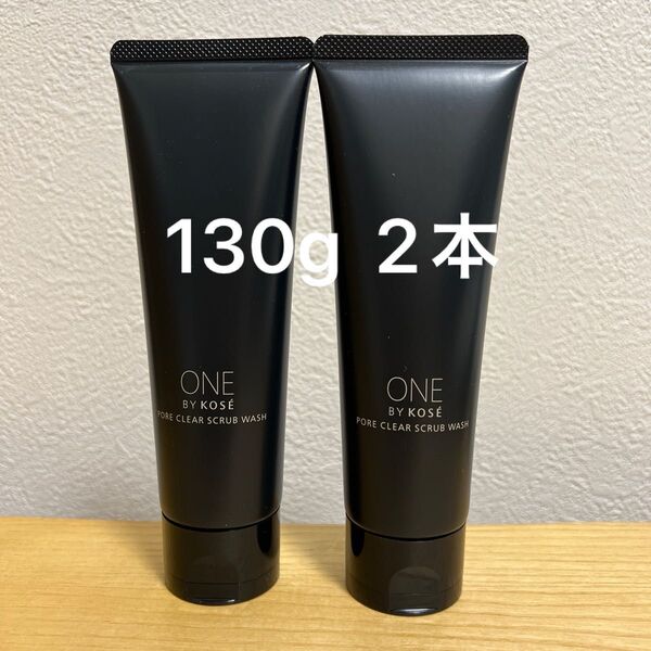 KOSEワンバイコーセーポアクリアスクラブウォッシュ2本