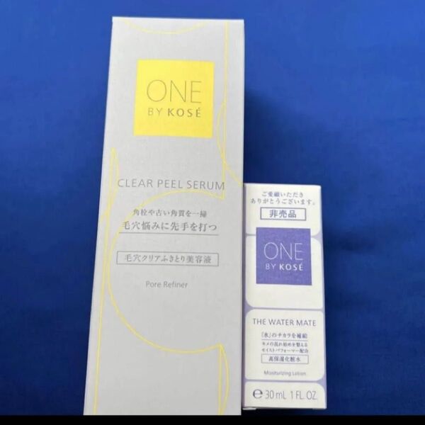 ONE BY KOSE ワンバイコーセー クリアピールセラムとウォーターメイト