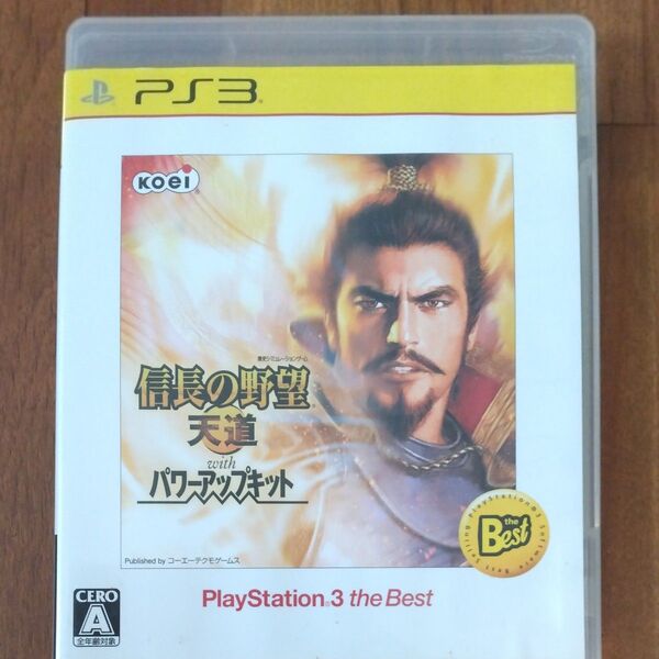 PS3 信長の野望 天道 with パワーアップキット